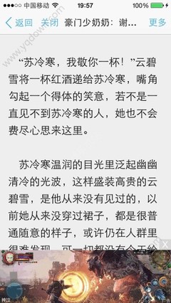 微博营销号是怎么运作的